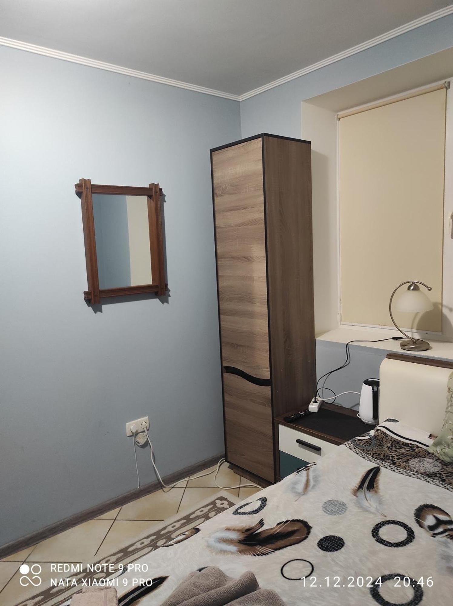 Romana Hotel Кишинёв Экстерьер фото