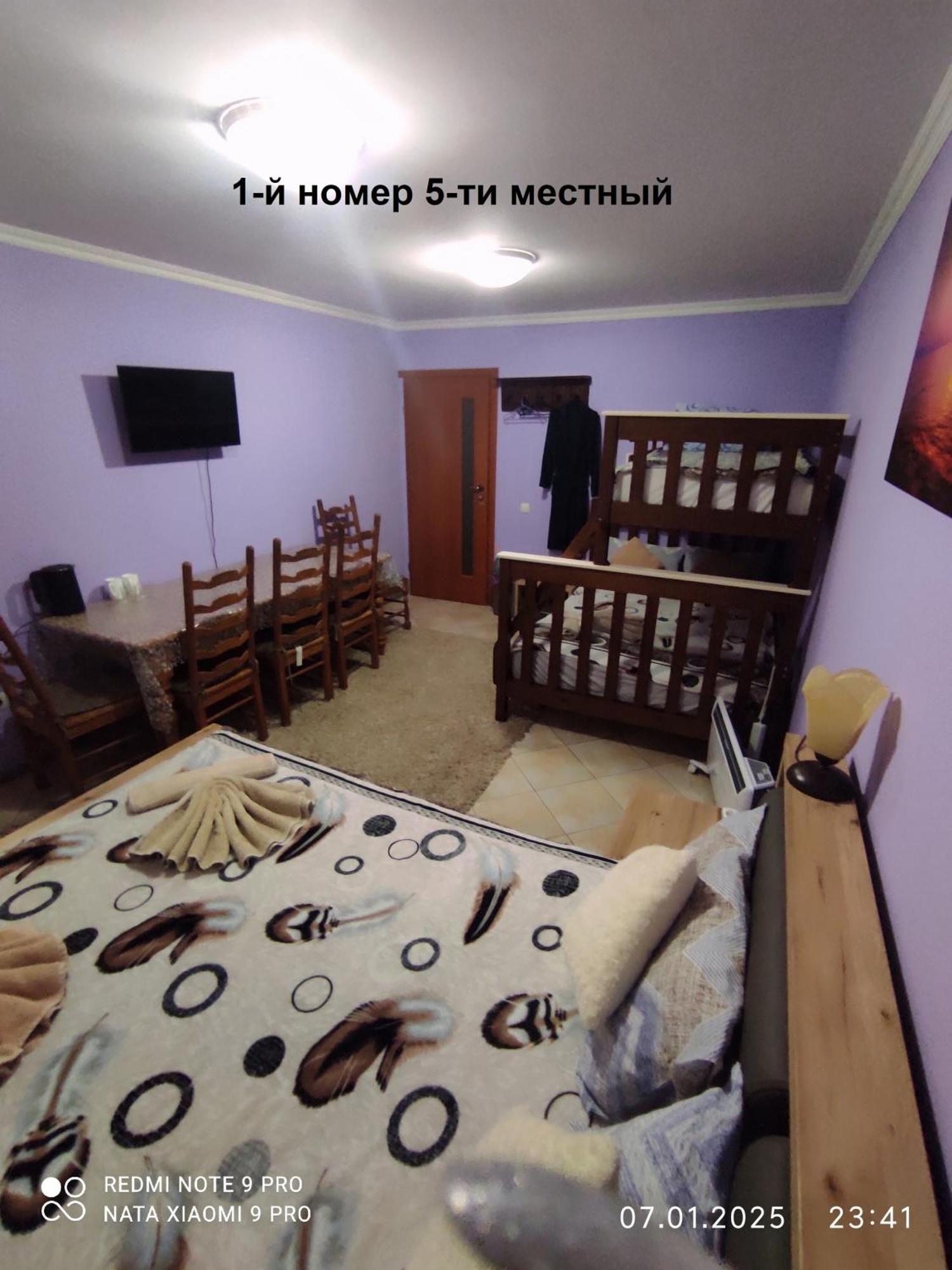 Romana Hotel Кишинёв Экстерьер фото