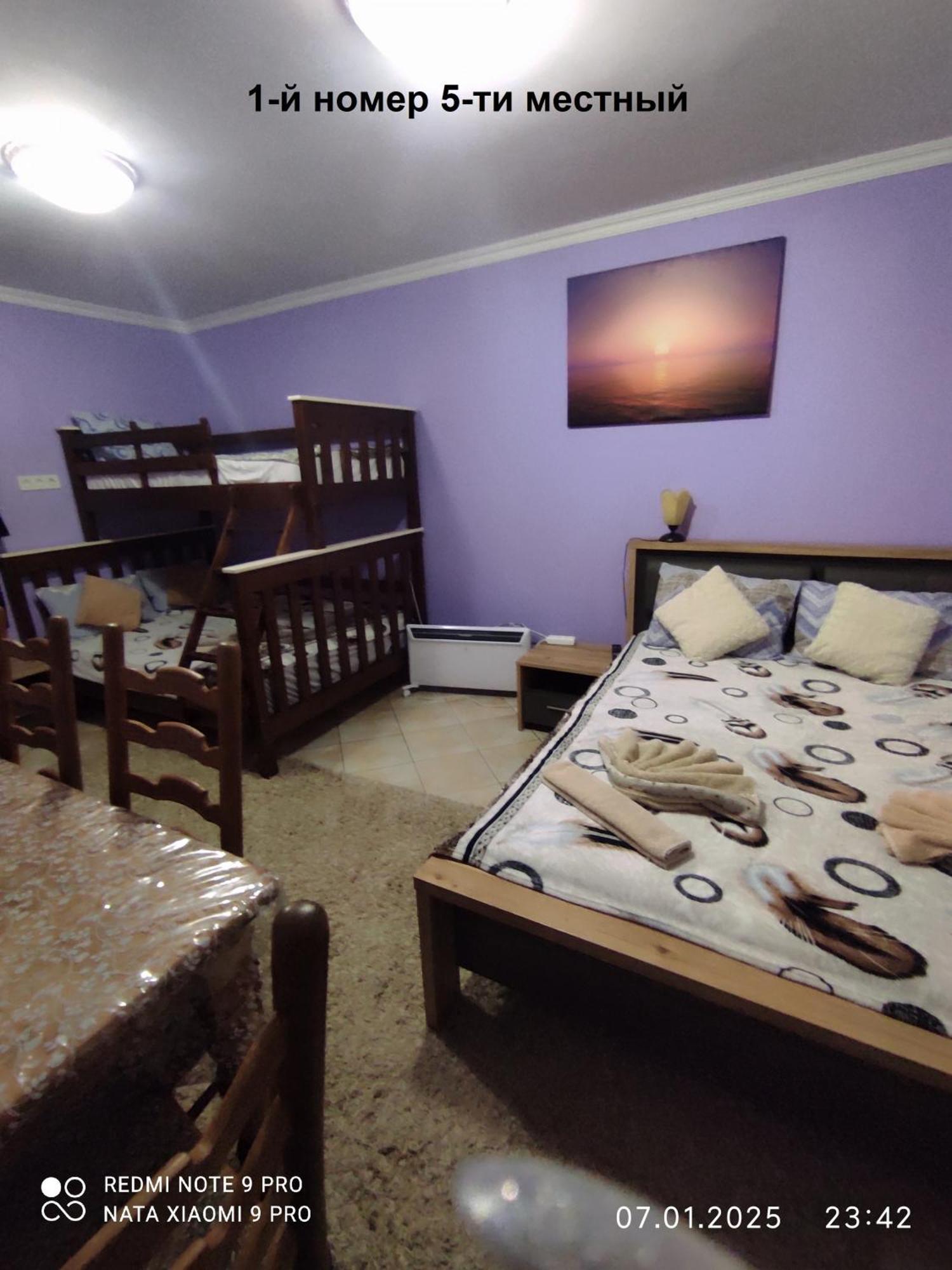 Romana Hotel Кишинёв Экстерьер фото