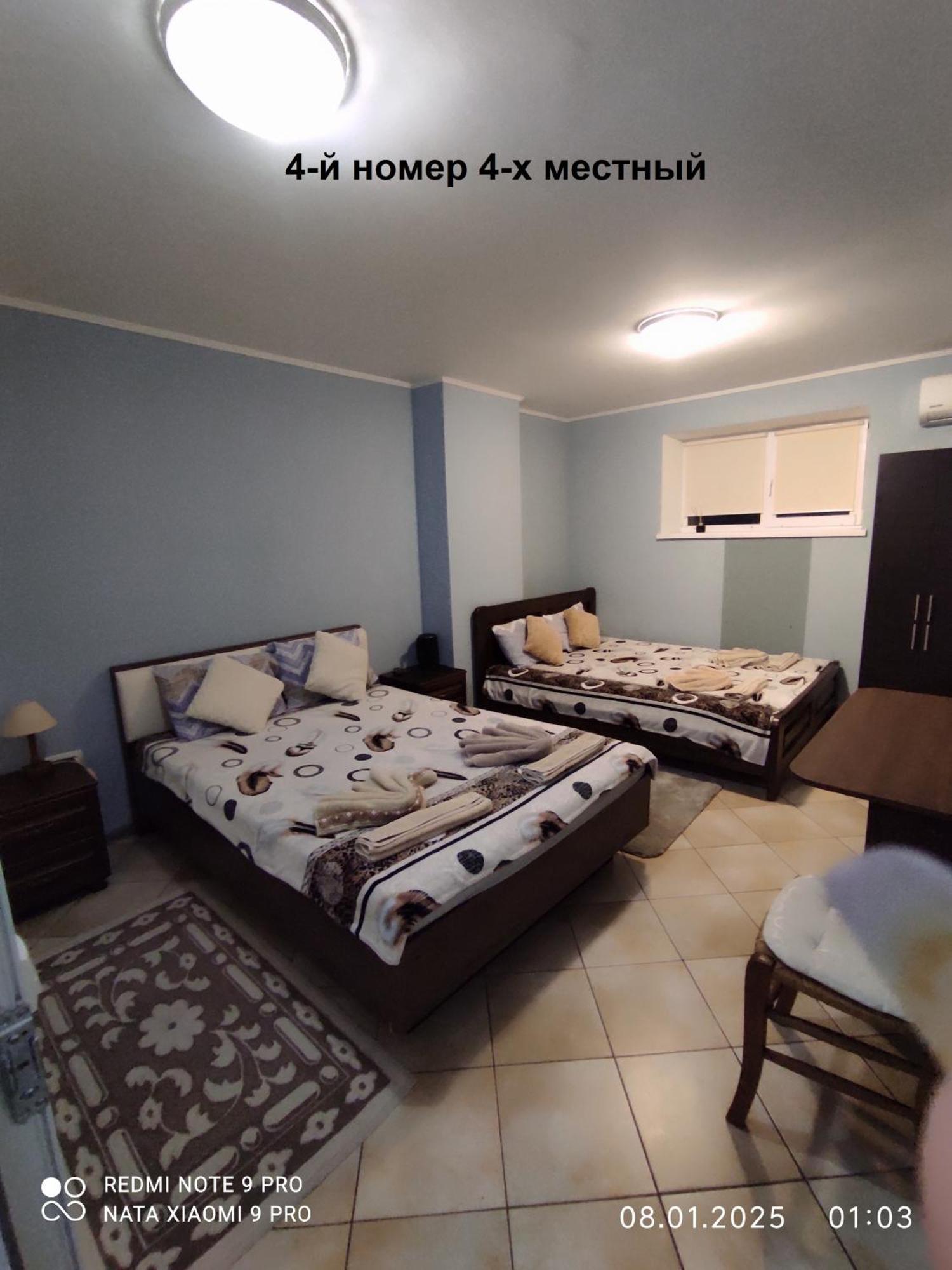 Romana Hotel Кишинёв Экстерьер фото