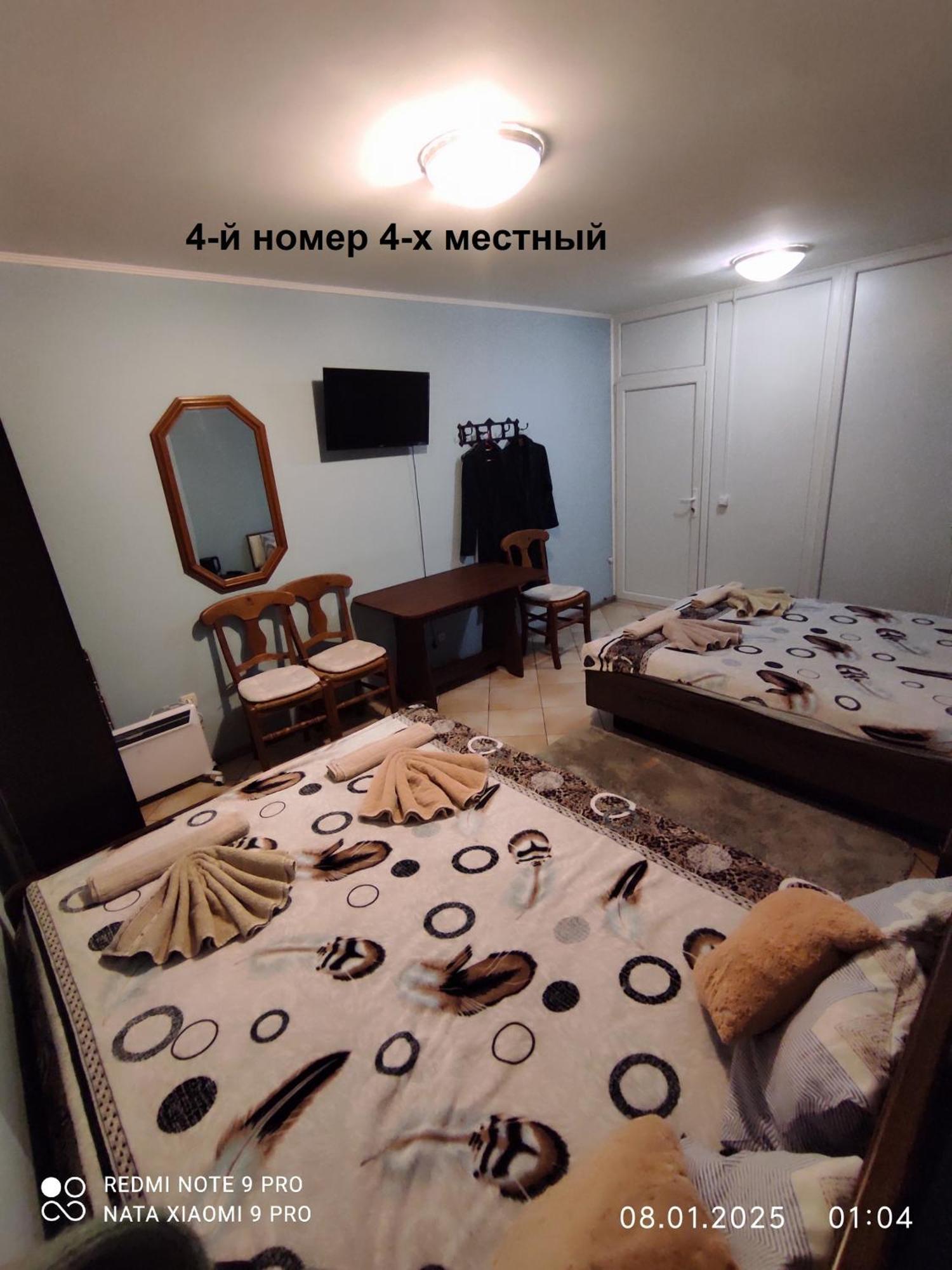 Romana Hotel Кишинёв Экстерьер фото