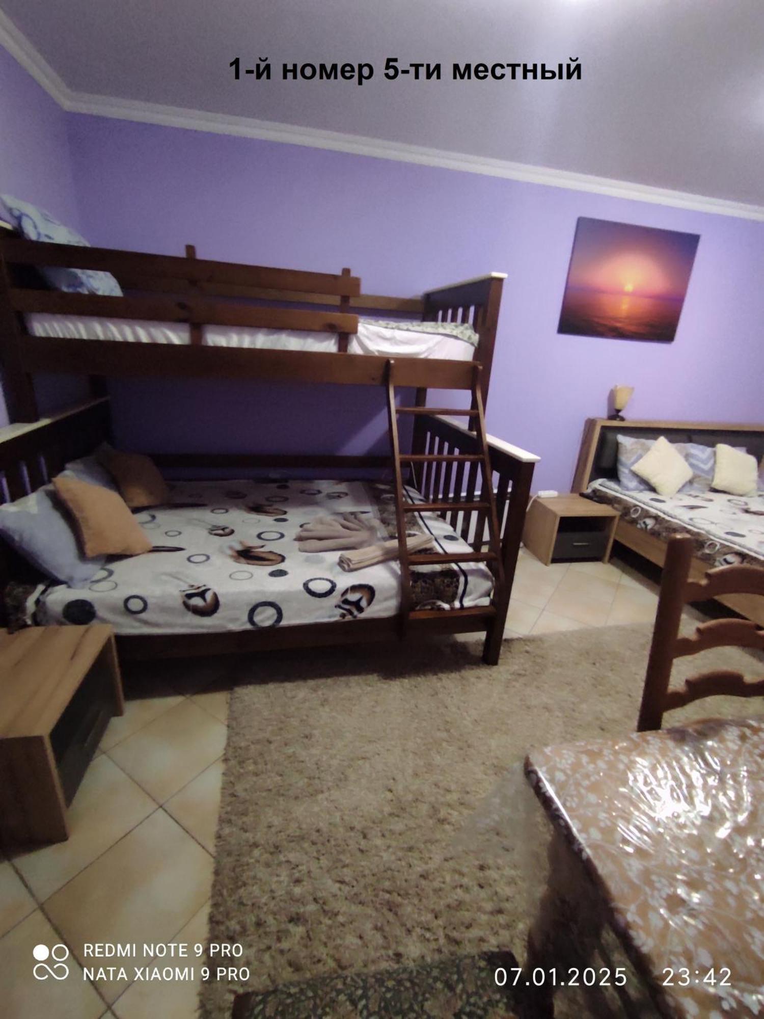 Romana Hotel Кишинёв Экстерьер фото